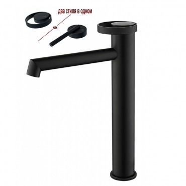 Смеситель для раковины GANZER 19112-C Чёрный