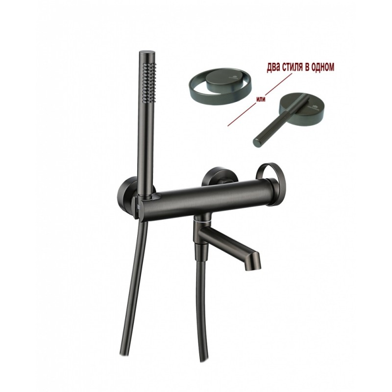 Смеситель для ванны GANZER 19132-Q Оружейная сталь