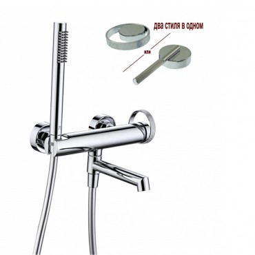 Смеситель для ванны GANZER 19132 Хром