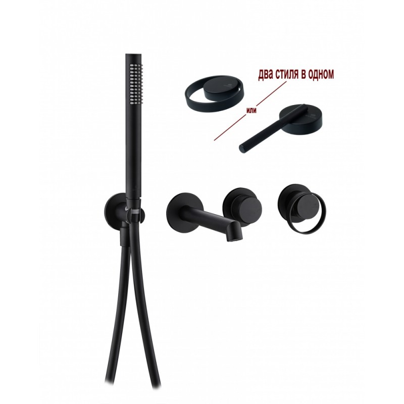 Встраиваемый смеситель для ванны Ganzer GZ19134-C Чёрный