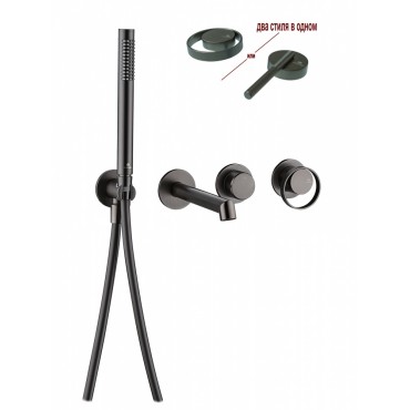 Встраиваемый смеситель для ванны Ganzer GZ19134-Q Оружейная сталь