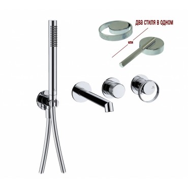 Встраиваемый смеситель для ванны Ganzer GZ19134 Хром