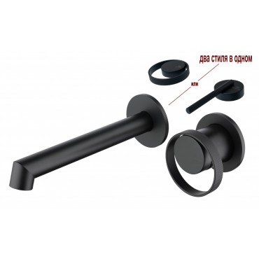 Смеситель встраиваемый раковины GANZER GZ19144-C Чёрный