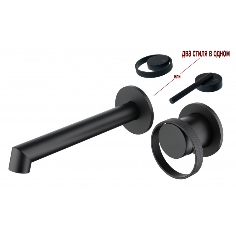 Смеситель встраиваемый раковины GANZER GZ19144-C Чёрный