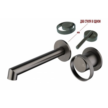 Смеситель встраиваемый раковины GANZER GZ19144-Q Оружейная сталь