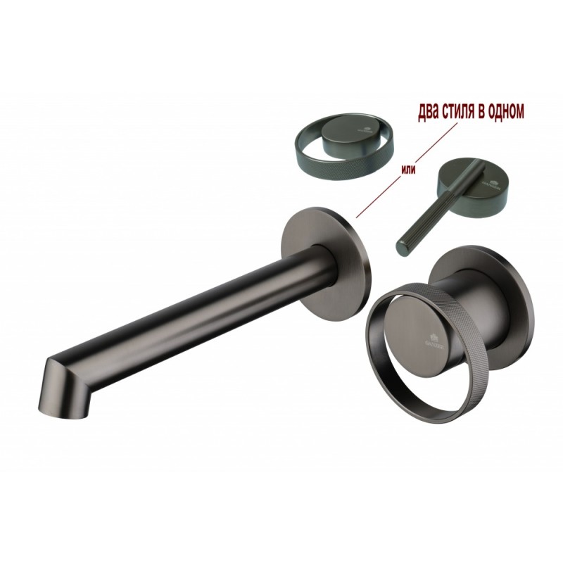 Смеситель встраиваемый раковины GANZER GZ19144-Q Оружейная сталь