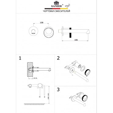 Смеситель встраиваемый раковины GANZER GZ19144-Q Оружейная сталь