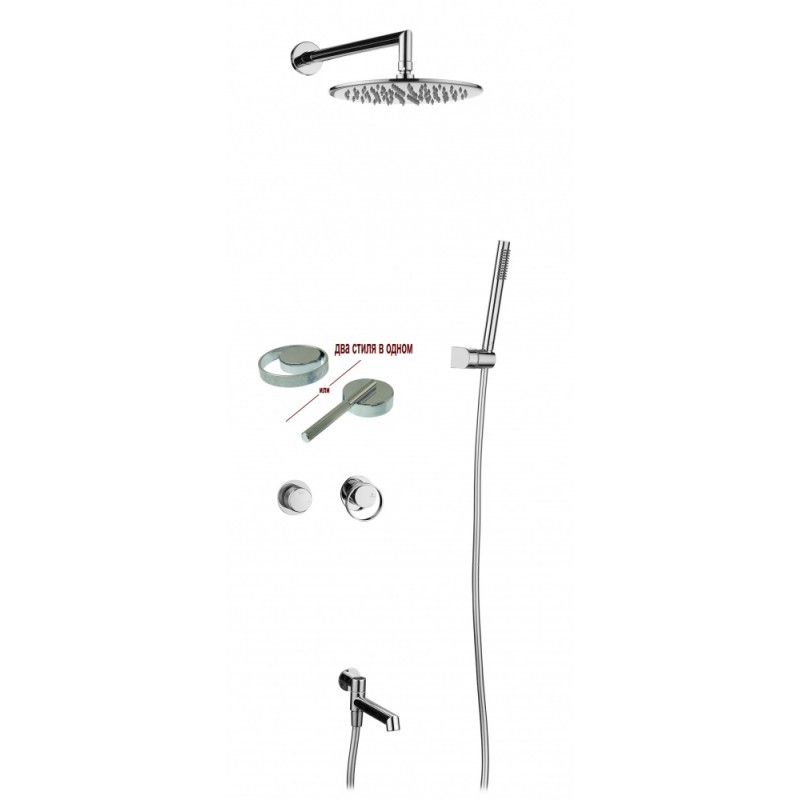 Встраиваемая душевая система GANZER 19165 Хром