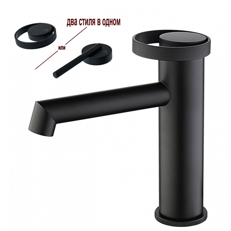 Смеситель для раковины GANZER 19111-C Чёрный