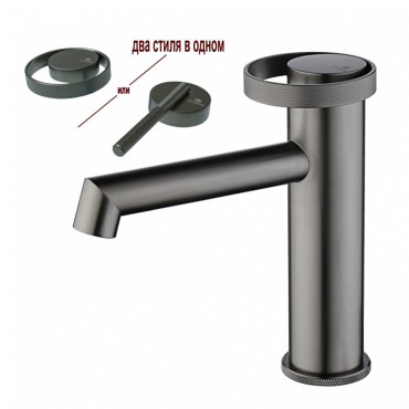 Смеситель для раковины GANZER 19111-Q Оружейная сталь