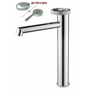 Смеситель для раковины GANZER 19112 Хром