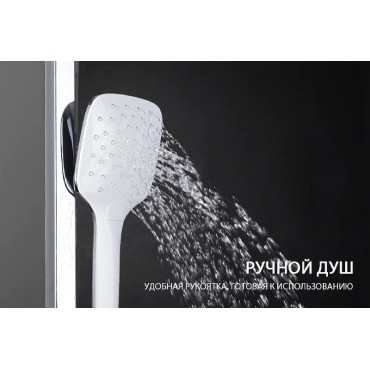 ДУШЕВАЯ СТОЙКА GAPPO 2417-8