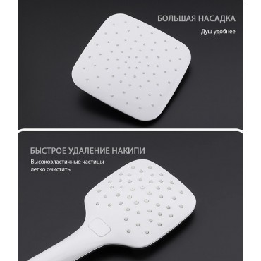 ДУШЕВАЯ СТОЙКА GAPPO 2417-8