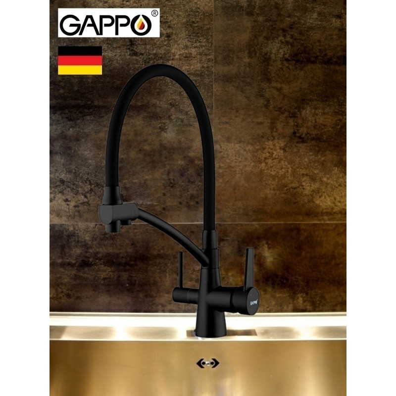 Смеситель для кухонной Gappo 4398-16 Black под фильтр