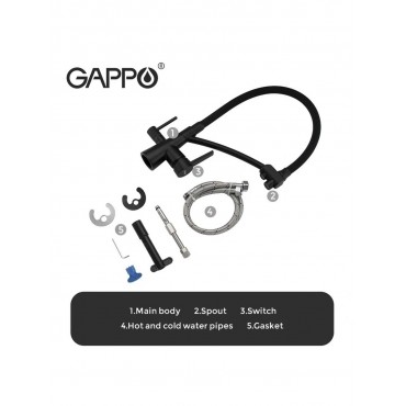 Смеситель для кухонной Gappo 4398-16 Black под фильтр
