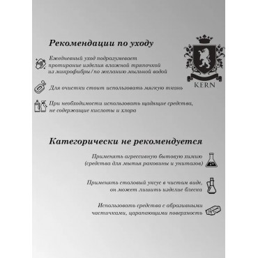 Смеситель для кухни под фильтр KERN 2061 (матовое золото) белый