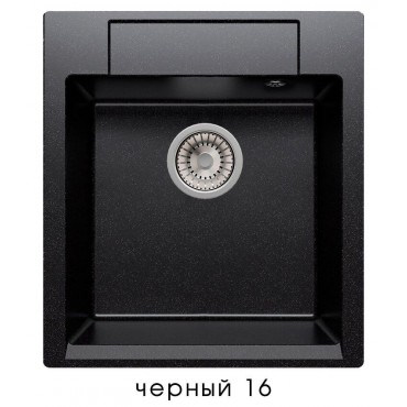 Кухонная мойка Polygran Argo-460