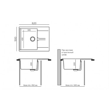 Кухонная мойка Polygran Gals-620