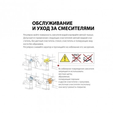 Смеситель для кухонной мойки VIEIR 15019-G (графит)