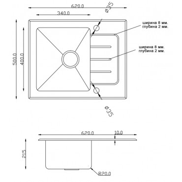 Мойка со стеклом ZorG GS 6250 black